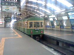 ３Ｄ写真の江ノ電