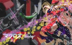 ３Ｄ画像のマクロスＦ