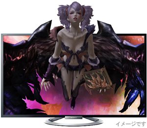 ネットゲームの３Ｄ画像